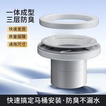 �RͰ���m�ܷ�Ȧ���L������©һ�wʽ���L����λС�ڏ������ȫͨ��