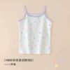 Color polka dot BX362