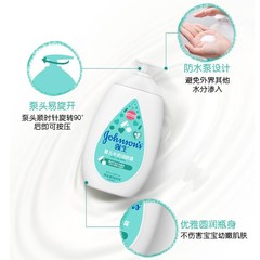 Johnson's Baby Milk Moisturizing Lotion 100ml 200ml, 500ml Baby Body Lotion Family Pack Gentle Skincare