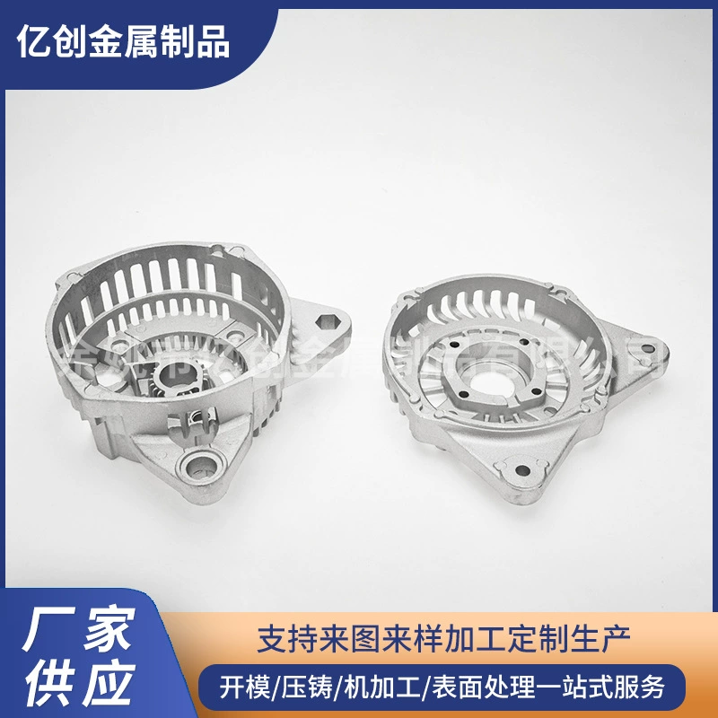 Литье под давлением может быть настроен по индивидуальному заказу с торцевой крышкой двигателя. Литой под давлением алюминиевый сплав. Автозапчасти. Обработка литья под давлением.