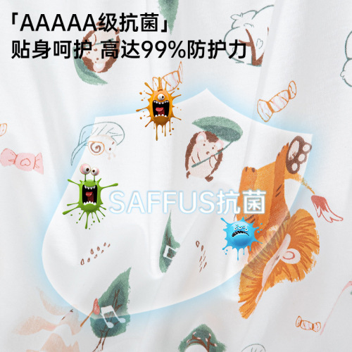 Baby Ukelele Thin Version Summer Pure Cotton Boy Baby Sleeveless Backless Top Set Girl Short Pants Two-Piece Set Summer Clothing