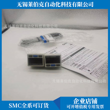 SMC����ѹ����ZSE30A-C6H-N-L/ZSE30A-C6H-N-ML/ZSE30A-C4H-N-PL