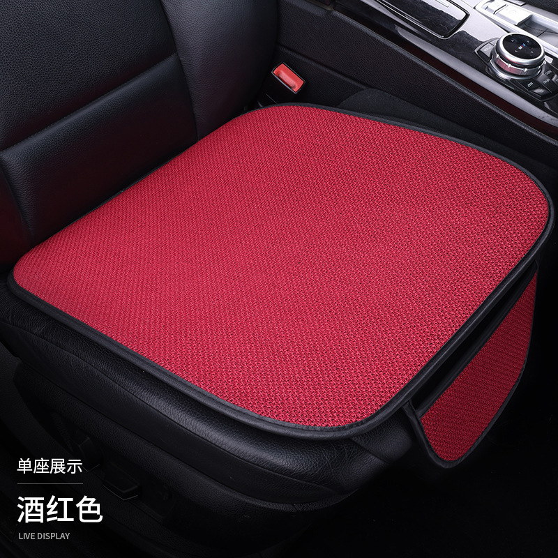 車のクッションを代行します。|undefined