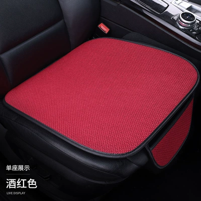 Four Seasons Pad: Cushion Four Seasons Universal - wine-red-linen-single-cushion-general-purpose