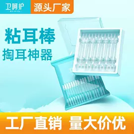 美发梳;烘焙用纸;汽车清洁工具