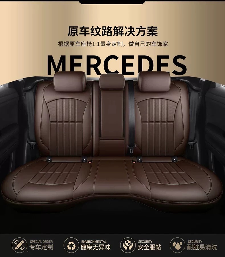 Hyundai Ix35, Elantra, Mistra, Elantra, Tucson, Reina, Lafesta Special Leather Full-Cover Seat Covers