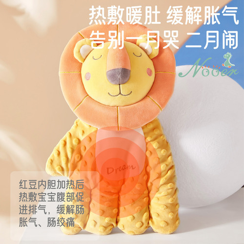 NOOER's shock-suppressing and soothing palm baby coaxes to sleep, safe and anti-shock artifact baby sleeping companion soothing doll