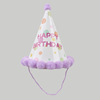 Velvet children's decorations for kindergarten, hat, plush, wholesale