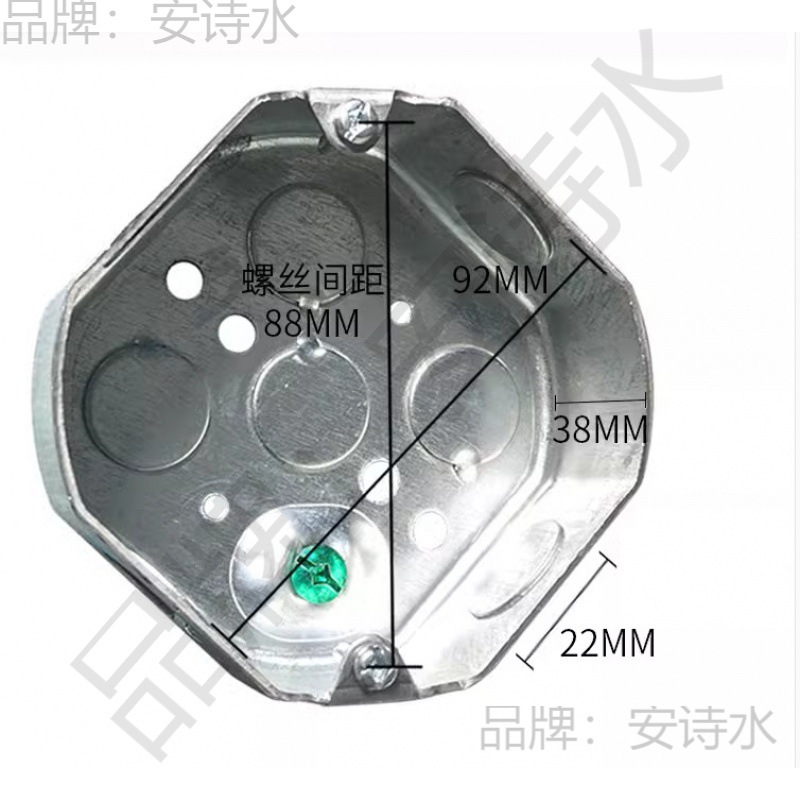 54151八角接线盒美规镀锌底盒开关插座灯盒金属分线盒22孔
