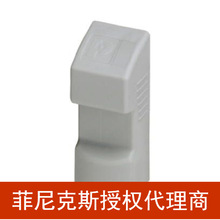 ���������˹ �ɲ��ģ��ɲ��ģ�� - RIF-V-120-230 UC 2900948
