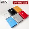 Magnetic universal handheld box suitable for men and women