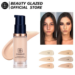 BEAUTYGLAZED 新款全覆蓋防水遮瑕液啞光順滑保濕清爽混干滋養