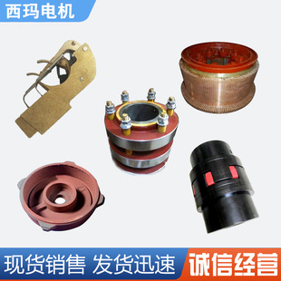 ���� ̩������늙C���w �S�� ˢ�� ̼ˢ  �L�~����̖늄әC���