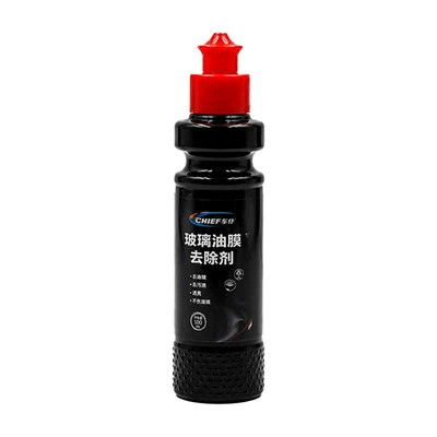 Glass Oil Film Remover, Front Windshield Oil Film Cleaner, Car Window Beauty Care and Anti-Fog Cleaning Agent (Glass agent) - glass-oil-film-remover120ml