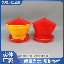 ��ʽ��Ͱ  �Wʽ��Ͱ 4������ʽ��Ͱ�B�uι�u�õ�ʳ���u��