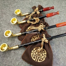 老式烟斗 传统烟袋锅旱烟袋 旱烟杆 黄铜烟锅子玛瑙烟嘴小巧