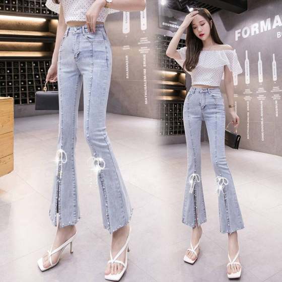 Micro Flared Pants High Waist Split Jeans Women's Spring New Stretch Korean Style Slim Fit Beaded Heavy Industry Cropped Pants