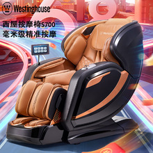 ���ݰ�Ħ��S700늄�ȫ���ԄӶ๦��������̫��œ3D�����Ͱ�Ħɳ�l