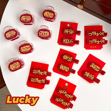 ���ꄓ�����ְl�A�Ї��Lϲ�c���շՇ���ǰ�~��l߅�A�ٴ��¿�2024