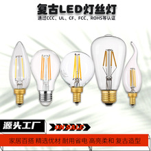 ST64˿E26E27LED͸ɫ˿