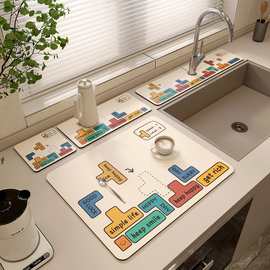 硅藻泥洗手台吸水垫卫生间厕所水龙头洗漱台面沥水垫厨房杯垫碗垫