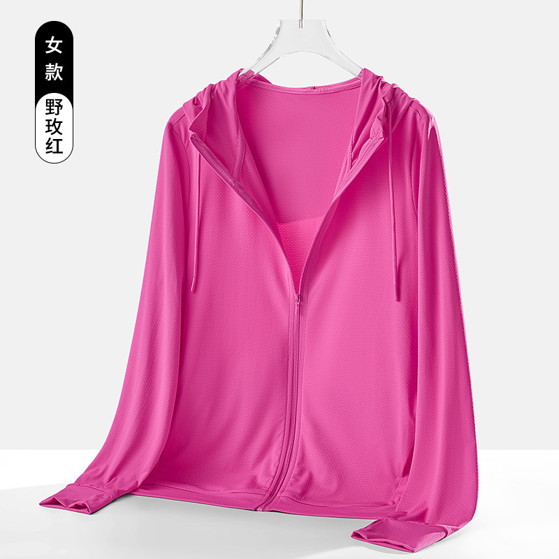 U _ 庫同タイプ7a抗菌防蚊虫日焼け止め服夏紫外線防止女性皮膚服コートカーディガン日焼け止め服|undefined