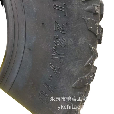 motorcycle scenic sightseeing tire, Yolsuzluq şinləri