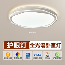 ȫ���V���g���ҟ�led��픟��F�����s2026���¿ͯ������ɽ����