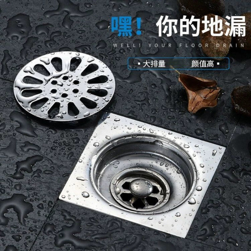 Слив для пола из нержавеющей стали с защитой от запаха, слив для ванной комнаты, туалета, балкона, слив для пола, слив для стиральной машины, слив для пола, инженерный слив для отеля, завод внешней торговли