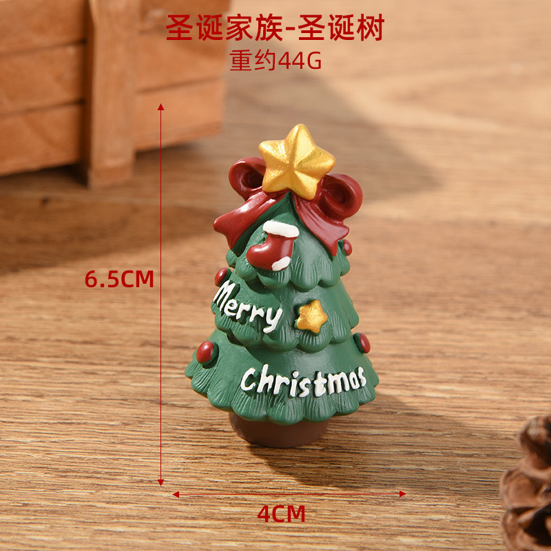クリスマス樹脂小動物装飾品クリエイティブホームデコレーションミニクリスマスツリー高齢者クリスマスギフト|undefined