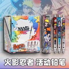 カード游火影忍者鉛筆忍者メモ鋒炎版第1弾盲箱活動鉛筆小学生自動ペン