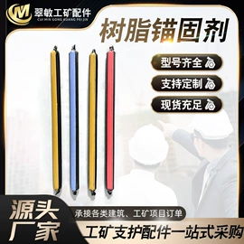 矿山施工设备;钻采设备;不锈钢网