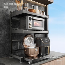 �N��΢���t����ܼ��ö๦���������ɳ��������ռ{��