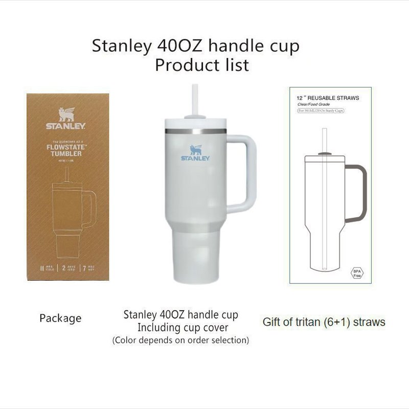 美式爆款现货ebay史丹利stanley2代40OZ大容量不锈钢车载保温水杯|undefined