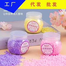 ������������현��{����ˮ�w������w�����o�ϴ�·�����־���ζ
