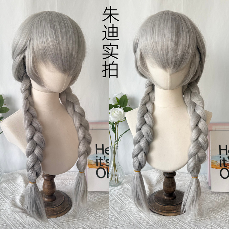New Hot-Selling Zootopia 2 Judy Cos Wig Thickeneded Mixed Fluffy Silk Double Twist Wig Full Headgear New Hot-Selling Zootopia 2 Judy Cos Wig Thickeneded Mixed Fluffy Silk Double Twist Wig Full Headgear