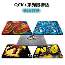 �羺��Ϸ�����żӺ��FPS����Xtrfy�ҹ�csgo�Լ�����QCK����
