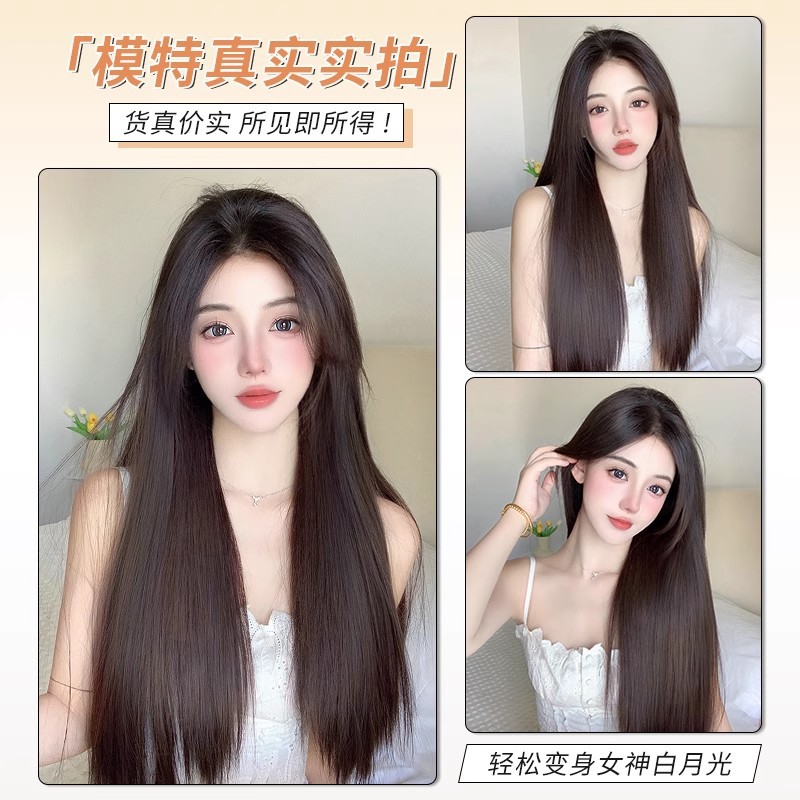 Extensiones de Cabello Postizo Invisibles Sin Costuras de 3 Piezas Fibra Sintética