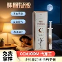 代工宁心安神源头凝胶