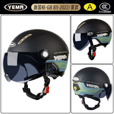 Motosiklet dəbilqələri, Protection Half Helmet Motorcycle Men's - one-size-fits-all-summer-style-pia-black-ribbon-flowers-with-sunscreen-black-tea-short-glasses