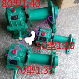 �����Cݔ�͎�WD�ͼ��õ��Z�C����Ͳ׃����΁݆΁�U�p�ٙC�X݆��