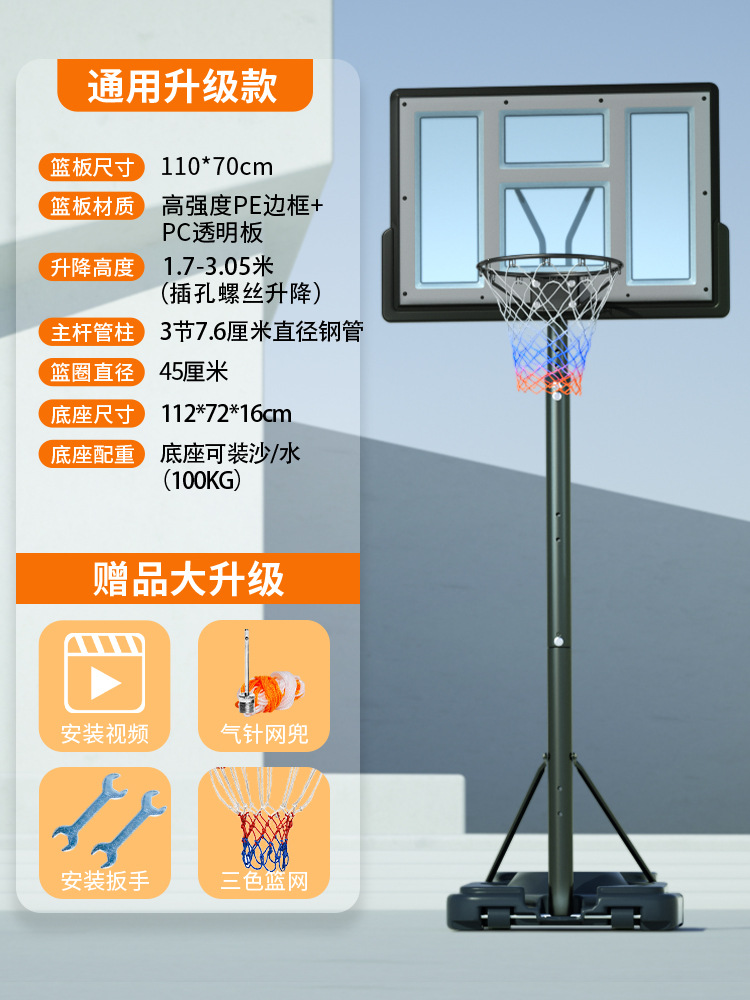 일반 0185 업그레이드