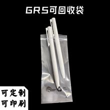 ���޶���PCR���b������GRS�J�C���_TC��PE�ɻ����������Է���b��