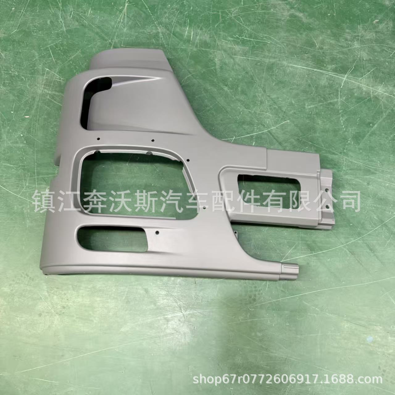 Front Bumper 9438807470/9438807570/9438804573/9438800104 Suitable for Mercedes-Benz