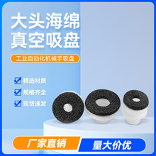 ע�ܙC������^���d�ֲڰ�͹��ץȡ���P�Cе�ֺ��d������P�ξ�