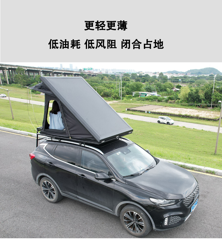 New Cross-Border Aluminum Alloy Roof Tent, Triangular Outdoor Self-Driving Travel Fully Automatic Off-Road Rainproof Car Tent