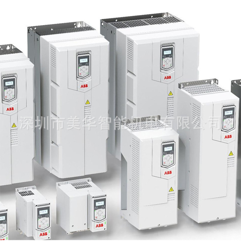 ACS380-040S-038A-4 ACS380-040S-045A-4变频器ABB一级代理ACS380