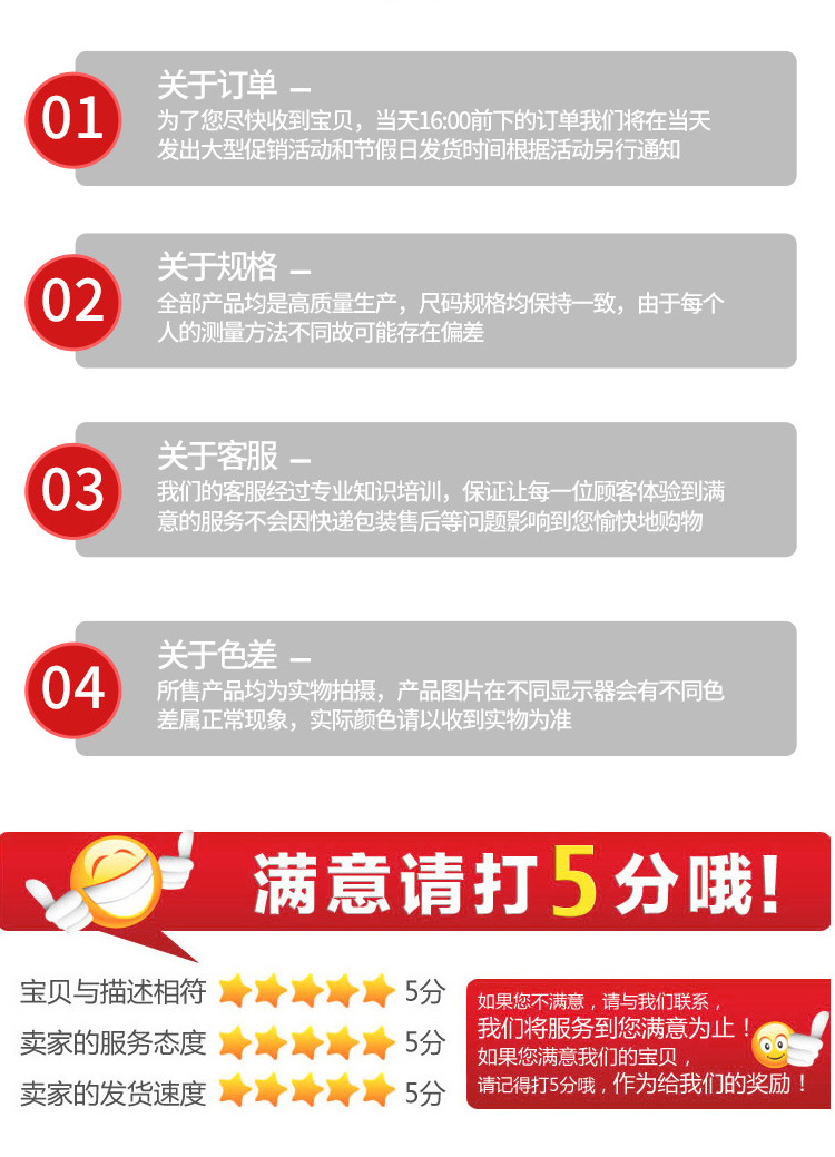 详情_07.jpg