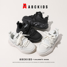 ABCKIDS2024春季新款儿童旋转按钮休闲小白鞋运动鞋SY413603034AX