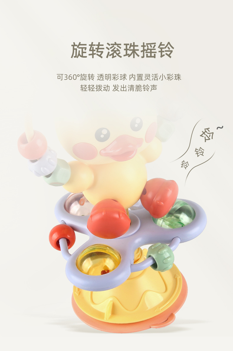 详情(总_10.jpg